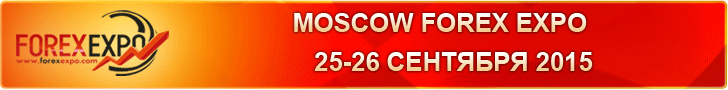Moscow Forex Expo
